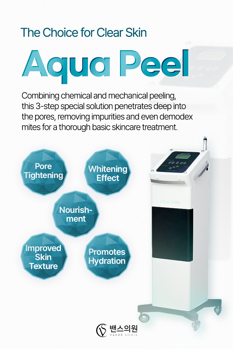 Aqua Peel - VandS Jeonju